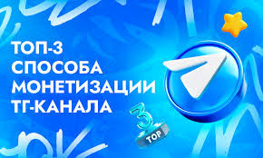 Медиа про арбитраж Как использовать арбитраж трафика для успешного бизнеса Медиа про арбитраж Как использовать арбитраж трафика для успешного бизнеса