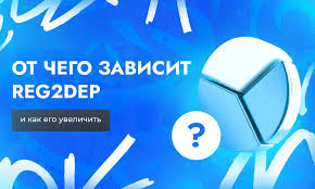 Медиа про арбитраж Как использовать арбитраж трафика для успешного бизнеса Медиа про арбитраж Как использовать арбитраж трафика для успешного бизнеса