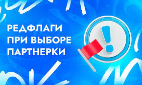 Медиа про арбитраж Как использовать арбитраж трафика для успешного бизнеса Медиа про арбитраж Как использовать арбитраж трафика для успешного бизнеса