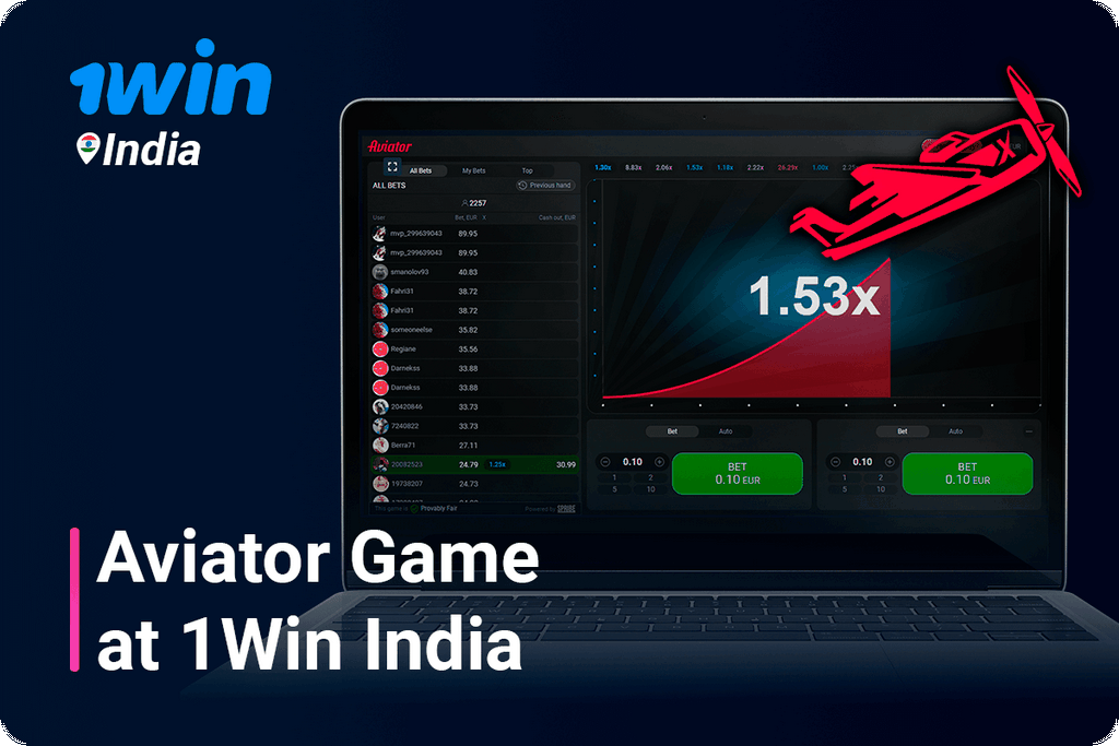 Aviator 1Win: APK İndir ve Giriş Uygulaması