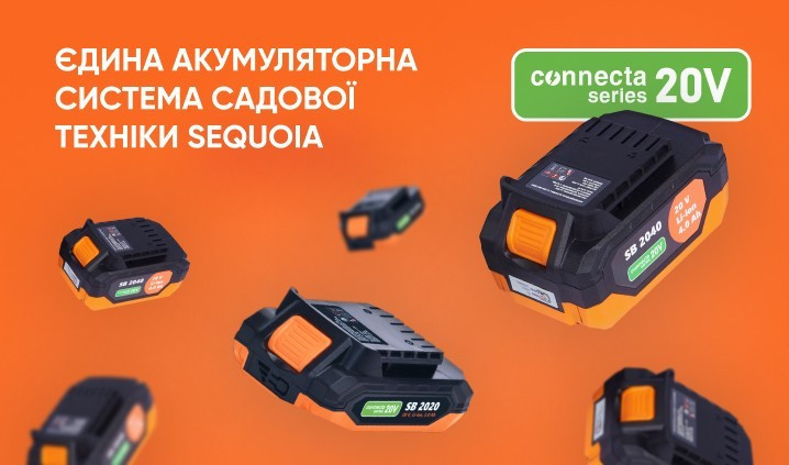 Мотопомпи Sequoia - Надійні рішення 0 Мотопомпи Sequoia - Надійні рішення 0