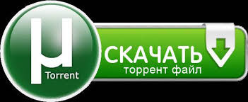 Скачать Платформеры через торрент 1 Скачать Платформеры через торрент 1